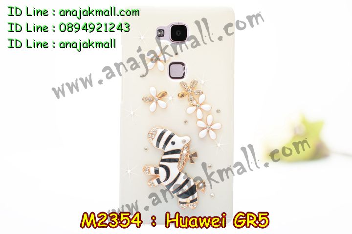 เคส Huawei gr5,เคสสกรีนหัวเหว่ย gr5,รับพิมพ์ลายเคส Huawei gr5,เคสหนัง Huawei gr5,เคสไดอารี่ Huawei gr5,สั่งสกรีนเคส Huawei gr5,เคสโรบอทหัวเหว่ย gr5,เคสแข็งหรูหัวเหว่ย gr5,เคสโชว์เบอร์หัวเหว่ย gr5,เคสสกรีน 3 มิติหัวเหว่ย gr5,ซองหนังเคสหัวเหว่ย gr5,สกรีนเคสนูน 3 มิติ Huawei gr5,เคสอลูมิเนียมสกรีนลายนูน 3 มิติ,เคสพิมพ์ลาย Huawei gr5,เคสฝาพับ Huawei gr5,เคสหนังประดับ Huawei gr5,เคสแข็งประดับ Huawei gr5,เคสตัวการ์ตูน Huawei gr5,เคสซิลิโคนเด็ก Huawei gr5,เคสสกรีนลาย Huawei gr5,เคสลายนูน 3D Huawei gr5,รับทำลายเคสตามสั่ง Huawei gr5,เคสบุหนังอลูมิเนียมหัวเหว่ย gr5,สั่งพิมพ์ลายเคส Huawei gr5,เคสอลูมิเนียมสกรีนลายหัวเหว่ย gr5,บัมเปอร์เคสหัวเหว่ย gr5,บัมเปอร์ลายการ์ตูนหัวเหว่ย gr5,เคสยางนูน 3 มิติ Huawei gr5,พิมพ์ลายเคสนูน Huawei gr5,เคสยางใส Huawei gr5,เคสโชว์เบอร์หัวเหว่ย gr5,สกรีนเคสยางหัวเหว่ย gr5,พิมพ์เคสยางการ์ตูนหัวเหว่ย gr5,ทำลายเคสหัวเหว่ย gr5,เคสยางหูกระต่าย Huawei gr5,เคสอลูมิเนียม Huawei gr5,เคสอลูมิเนียมสกรีนลาย Huawei gr5,เคสแข็งลายการ์ตูน Huawei gr5,เคสนิ่มพิมพ์ลาย Huawei gr5,เคสซิลิโคน Huawei gr5,เคสยางฝาพับหัวเว่ย gr5,เคสยางมีหู Huawei gr5,เคสประดับ Huawei gr5,เคสปั้มเปอร์ Huawei gr5,เคสตกแต่งเพชร Huawei gr5,เคสขอบอลูมิเนียมหัวเหว่ย gr5,เคสแข็งคริสตัล Huawei gr5,เคสฟรุ้งฟริ้ง Huawei gr5,เคสฝาพับคริสตัล Huawei gr5